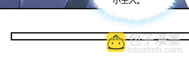 第41话 准备下山(1/2)-第41话