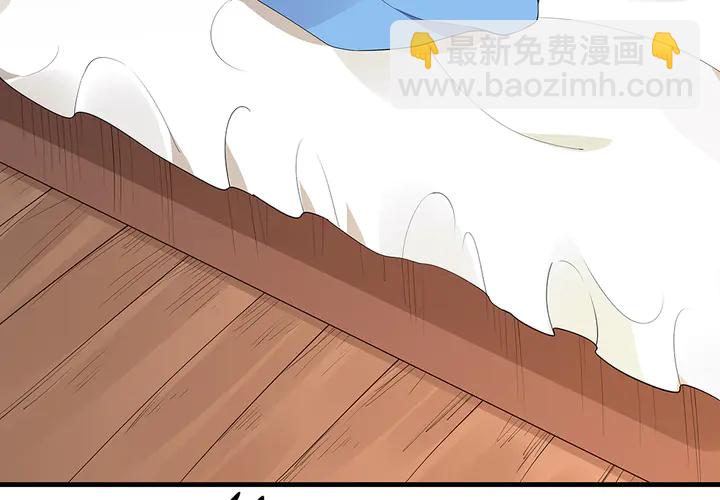 第41话 准备下山(1/2)-第41话