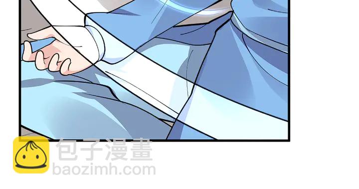 第41话 准备下山(1/2)-第41话