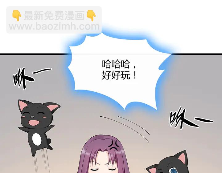 第41话 准备下山(1/2)-第41话
