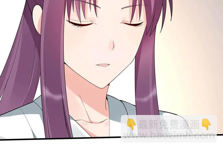 第45话 人外有人(1/2)-第45话