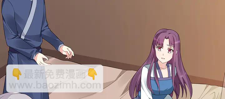 第47话 有妈的孩子像个宝(1/2)-第47话
