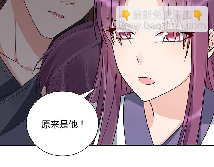 第47话 有妈的孩子像个宝(1/2)-第47话