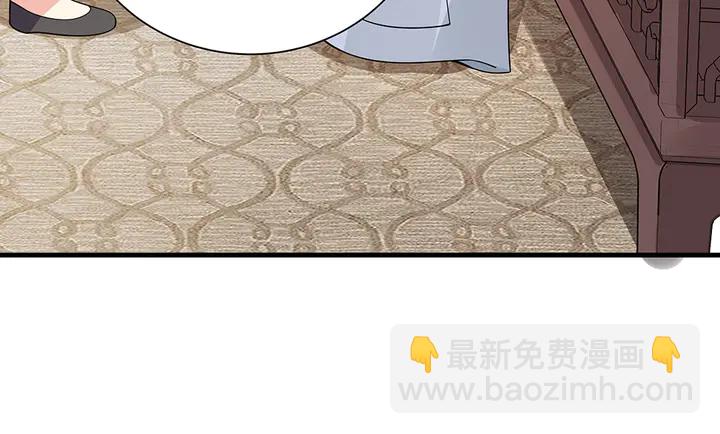 第47话 有妈的孩子像个宝(1/2)-第47话