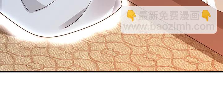 第47话 有妈的孩子像个宝(1/2)-第47话
