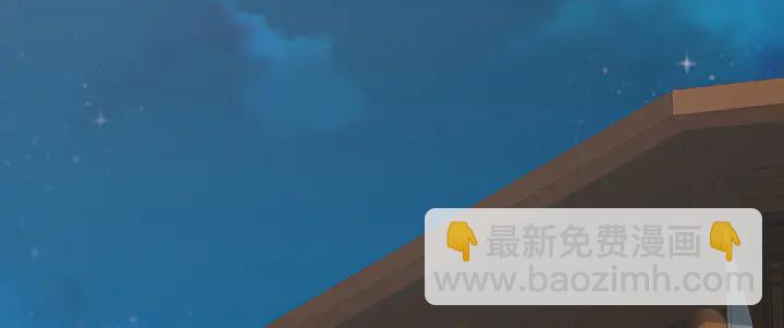 第47话 有妈的孩子像个宝(1/2)-第47话