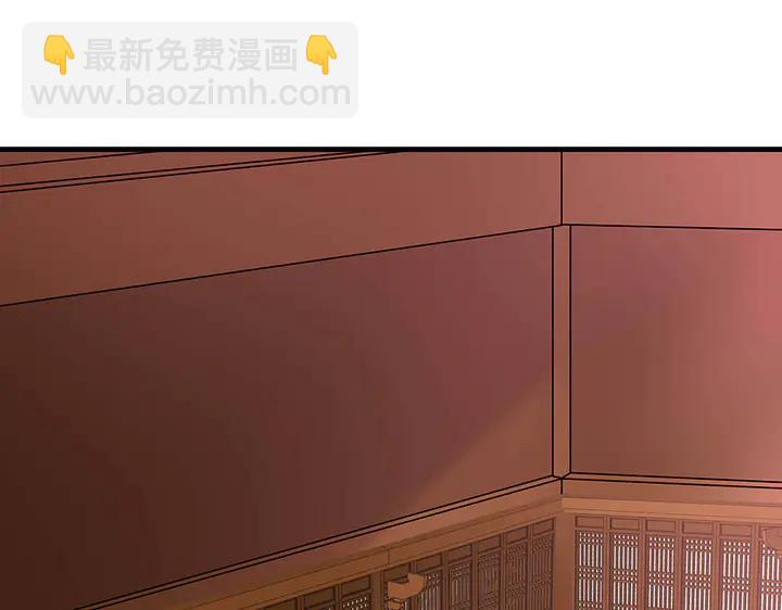 第49话 竟然是他！(1/3)-第49话