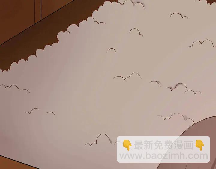 第49话 竟然是他！(1/3)-第49话