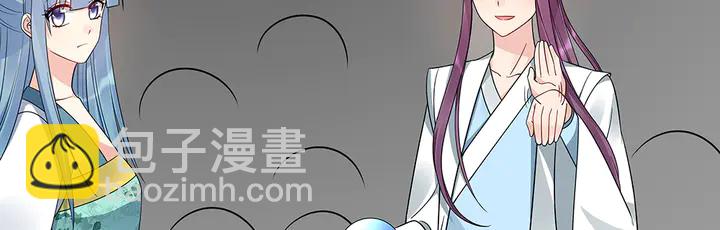 第51话 没有什么不可能(1/2)-第51话