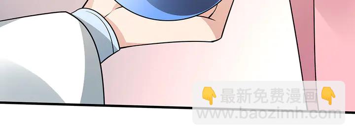 第51话 没有什么不可能(1/2)-第51话