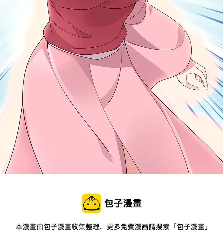 第51话 没有什么不可能(1/2)-第51话