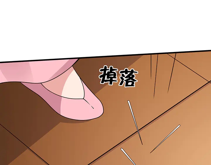 第51话 没有什么不可能(1/2)-第51话