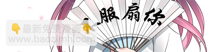 第51话 没有什么不可能(1/2)-第51话