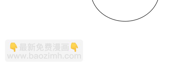 第53话 你喜欢便多送你(1/2)-第53话