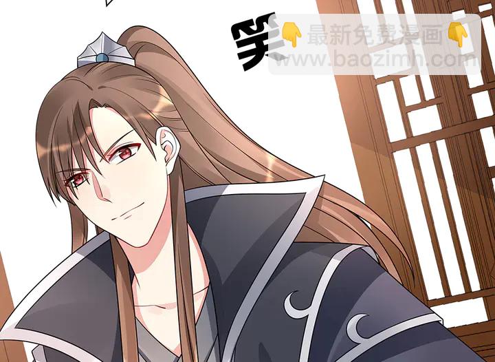 第55话 我找到你了(1/2)-第55话