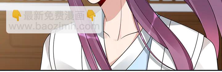 第55话 我找到你了(1/2)-第55话