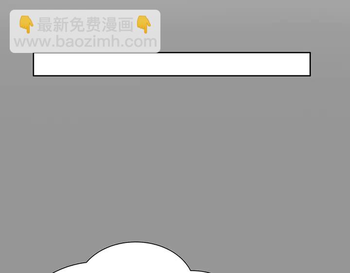 第55话 我找到你了(1/2)-第55话