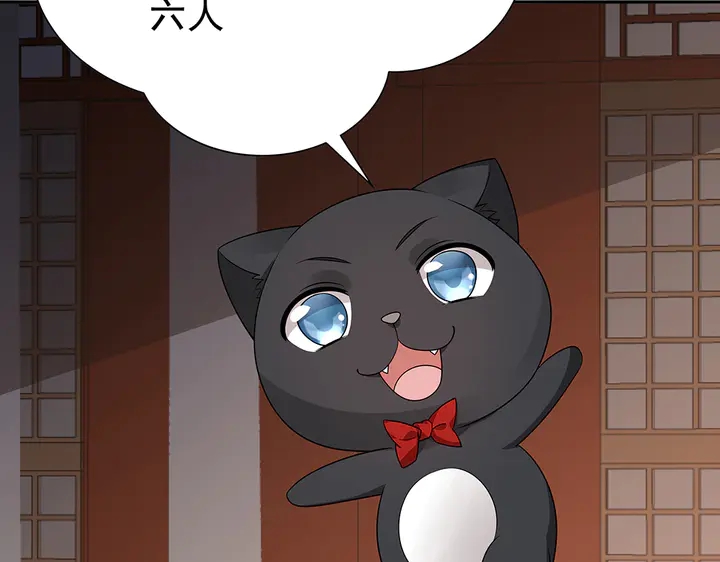 第55话 我找到你了(1/2)-第55话