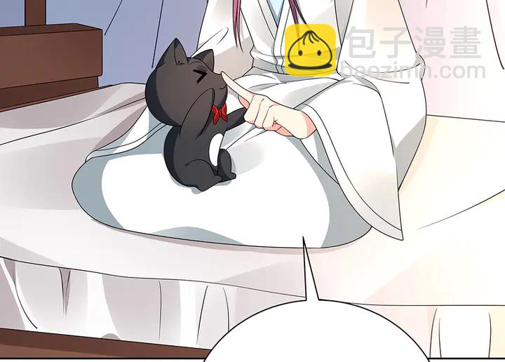 第55话 我找到你了(1/2)-第55话