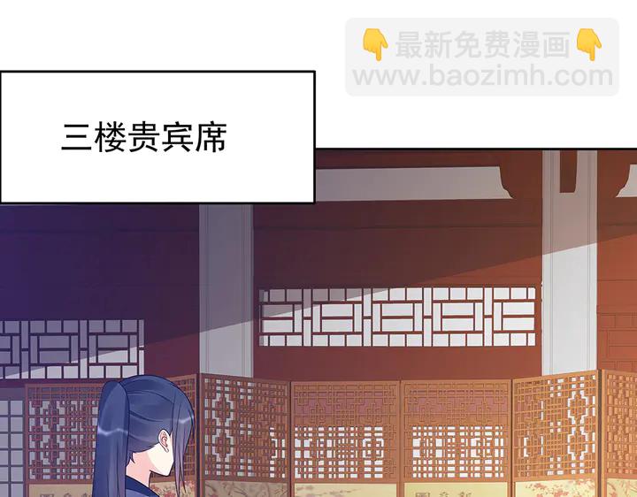 第55话 我找到你了(1/2)-第55话