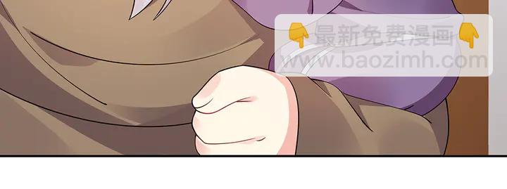 第55话 我找到你了(1/2)-第55话