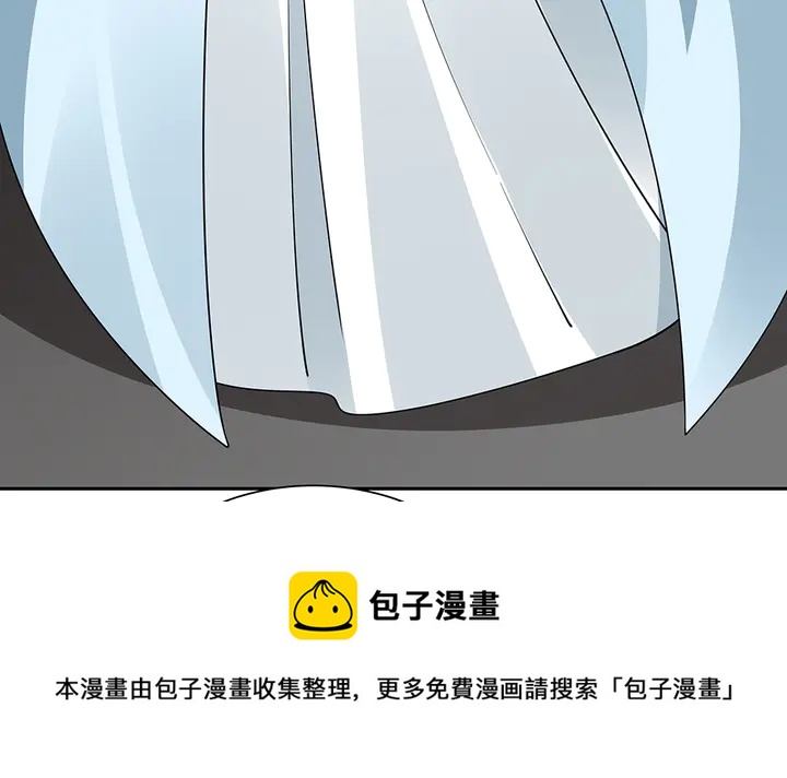 第59话 五级玄师世无双(1/2)-第59话