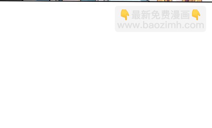 第59话 五级玄师世无双(1/2)-第59话