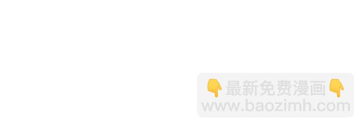 第59话 五级玄师世无双(1/2)-第59话