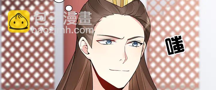 第59话 五级玄师世无双(1/2)-第59话