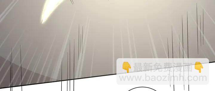 第61话 她是我的人(1/2)-第61话