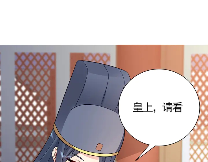 第63话 心服口服(1/2)-第63话
