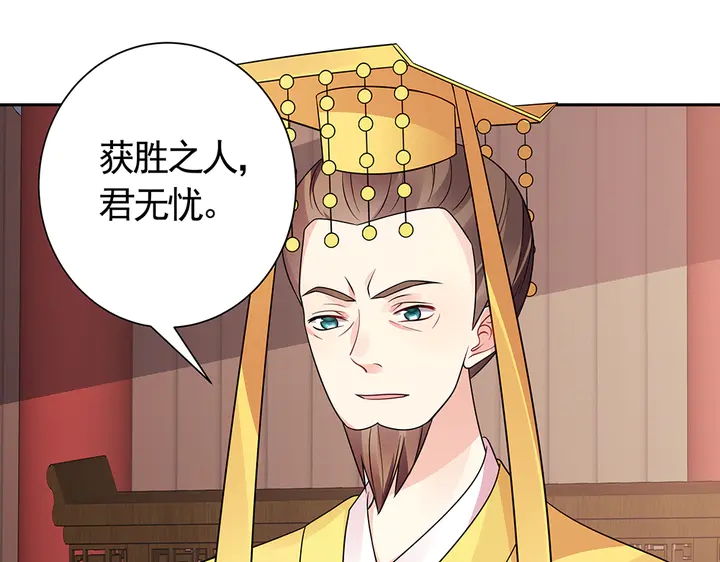 第63话 心服口服(1/2)-第63话