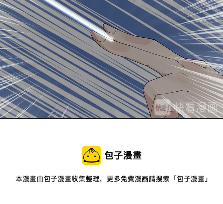 第65话 天谴病(1/2)-第65话
