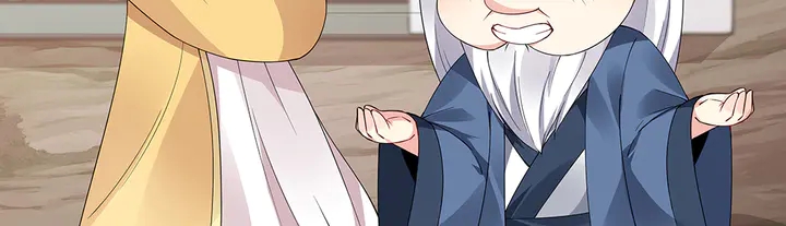 第67话 就凭你？(1/3)-第67话