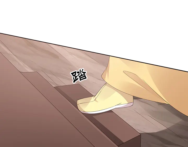 第67话 就凭你？(1/3)-第67话