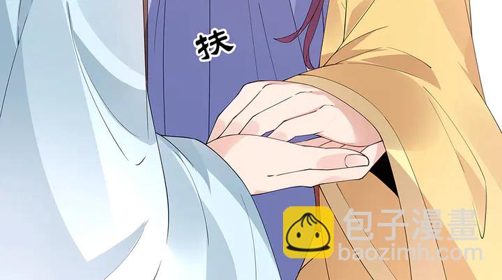 第67话 就凭你？(1/3)-第67话