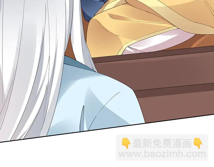 第67话 就凭你？(1/3)-第67话