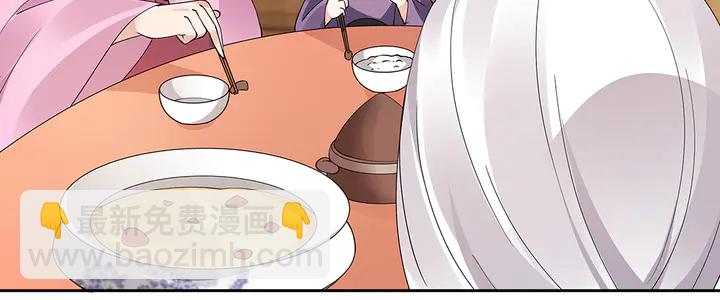 第69话 当面说坏话(1/3)-第69话
