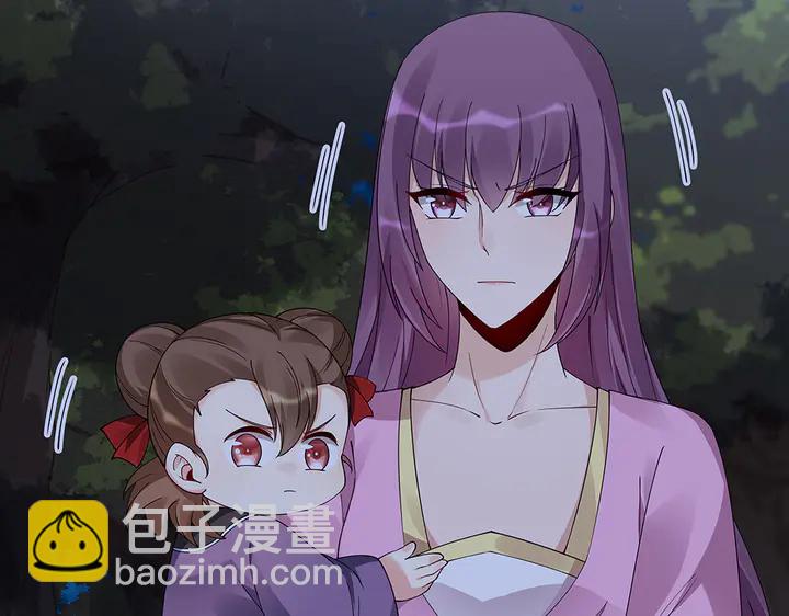 第71话 带着儿子去冒险(1/3)-第71话