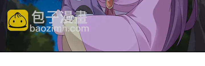 第71话 带着儿子去冒险(1/3)-第71话