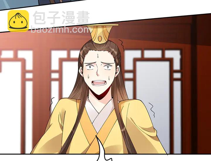 第75话 看好戏(1/2)-第75话