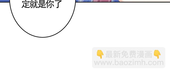 第75话 看好戏(1/2)-第75话