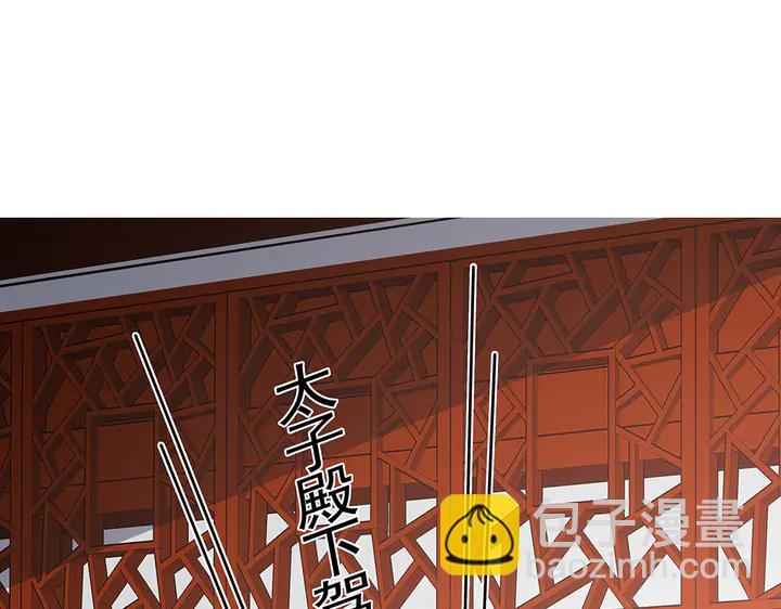 第75话 看好戏(1/2)-第75话