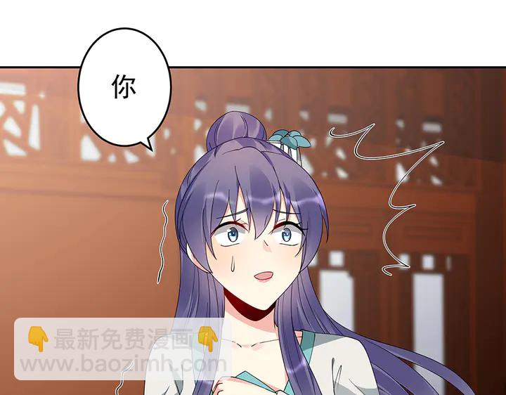 第75话 看好戏(1/2)-第75话