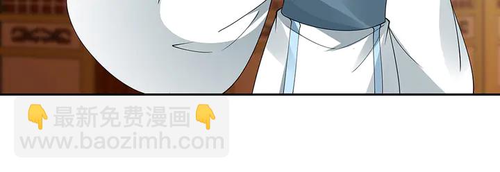 第75话 看好戏(1/2)-第75话