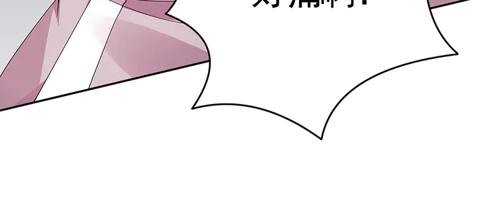 第77话 凶手是你们！(1/2)-第77话