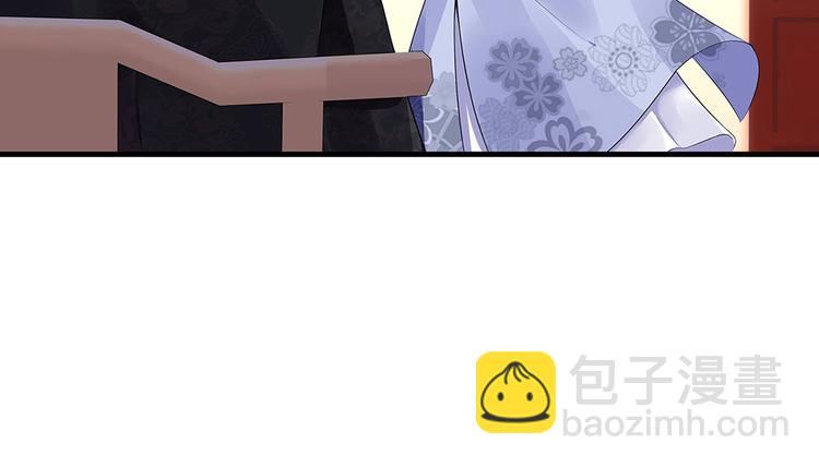 第9话 退婚我说了算(1/3)-第9话