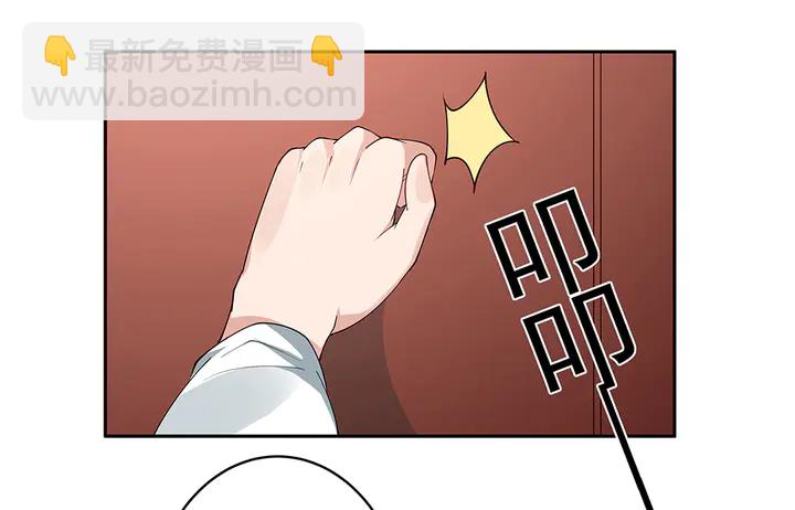 第81话 战王妃只有你(1/2)-第81话