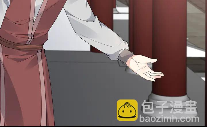 第81话 战王妃只有你(1/2)-第81话