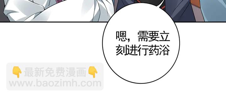 第81话 战王妃只有你(1/2)-第81话